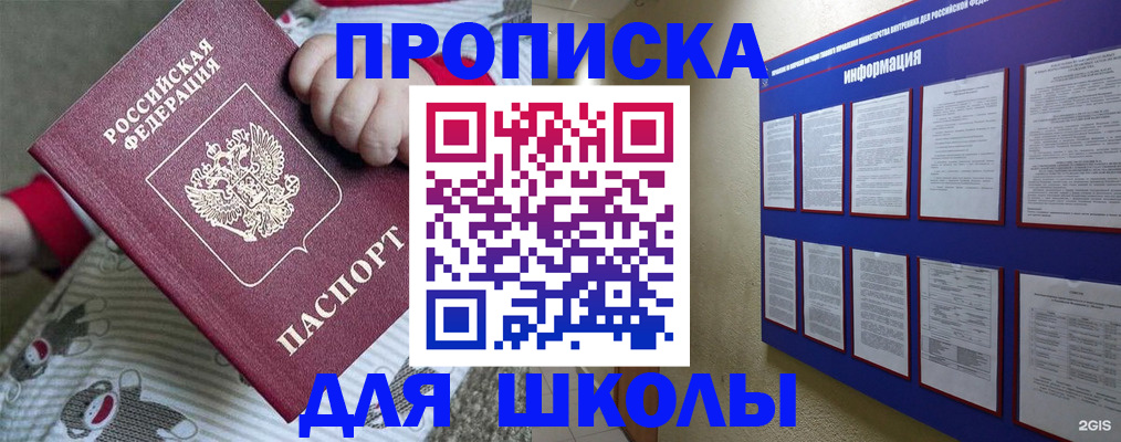 форма 3 в Сосновоборске
